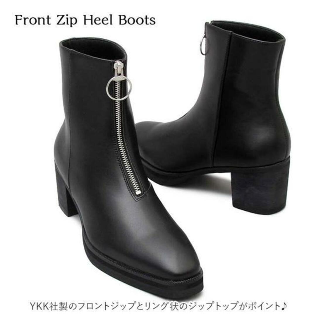 glabella Front Zip Heel Boots