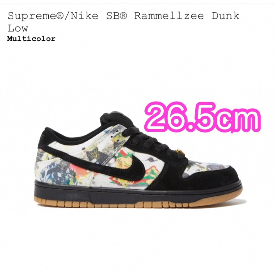 Supreme/Nike SB Rammellzee Dunk Low 26.5