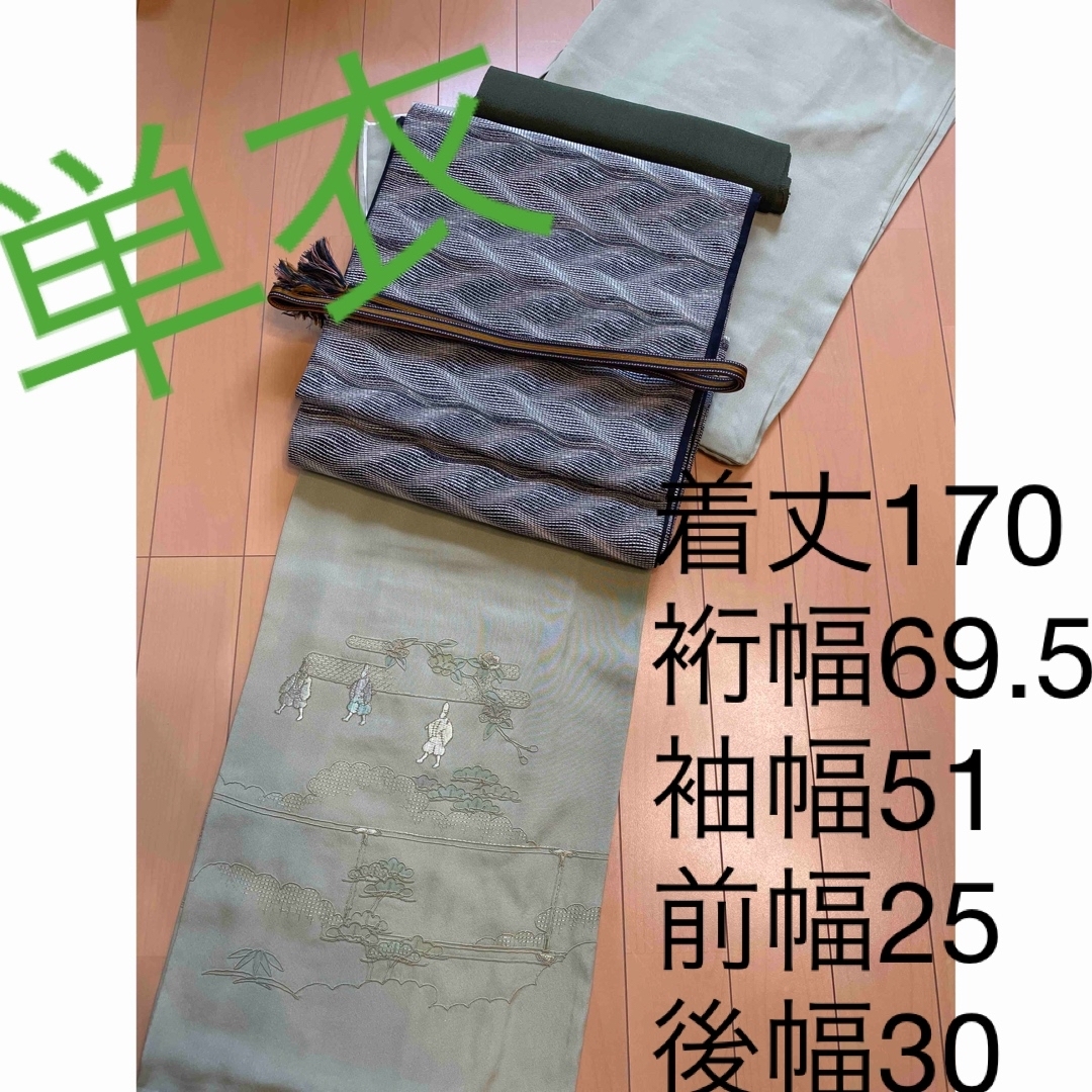 単衣　豪華汕頭刺繍　購入価格５０万円　トールサイズ訪問着　付け下げ
