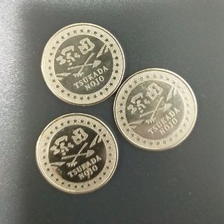 塚田農場のメダル3まい(記念品/関連グッズ)