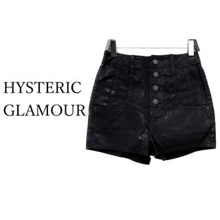 ヒステリックグラマー(HYSTERIC GLAMOUR)のヒステリックグラマー【美品】ストレッチ マイクロ ショート パンツ(ショートパンツ)