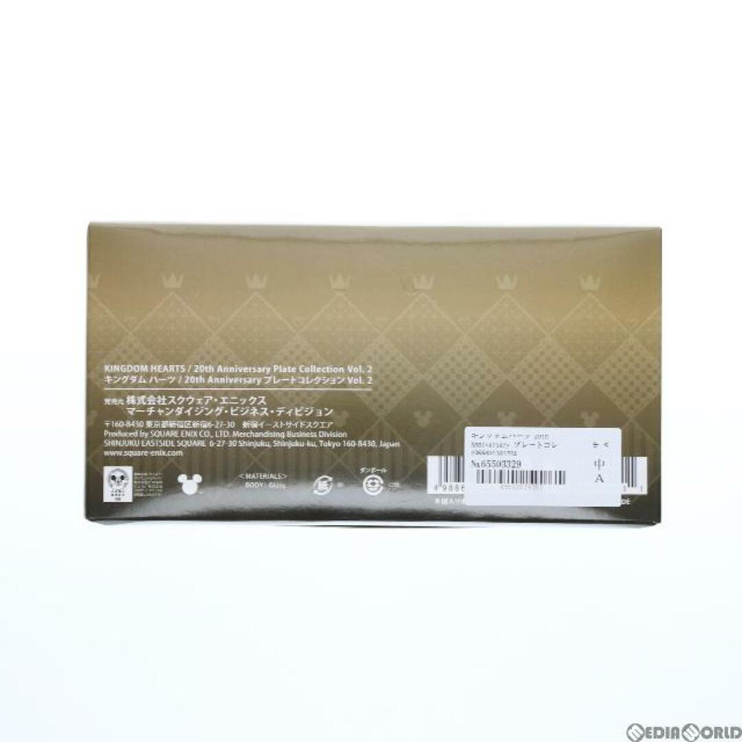 BOX)キングダム ハーツ 20th Anniversary プレートコレクション Vol.2