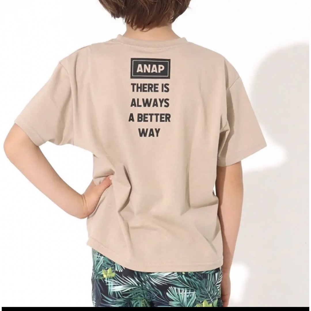 ANAP Kids(アナップキッズ)の新品‼️未開封‼️ Tシャツ　110 120 男女　グレー　ANAP 半袖 キッズ/ベビー/マタニティのキッズ服女の子用(90cm~)(Tシャツ/カットソー)の商品写真