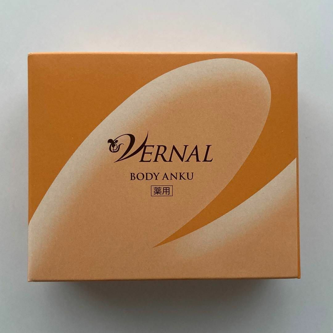 VERNAL - 【新品・リニューアル品】 ヴァーナル 薬用 ボディアンクの ...