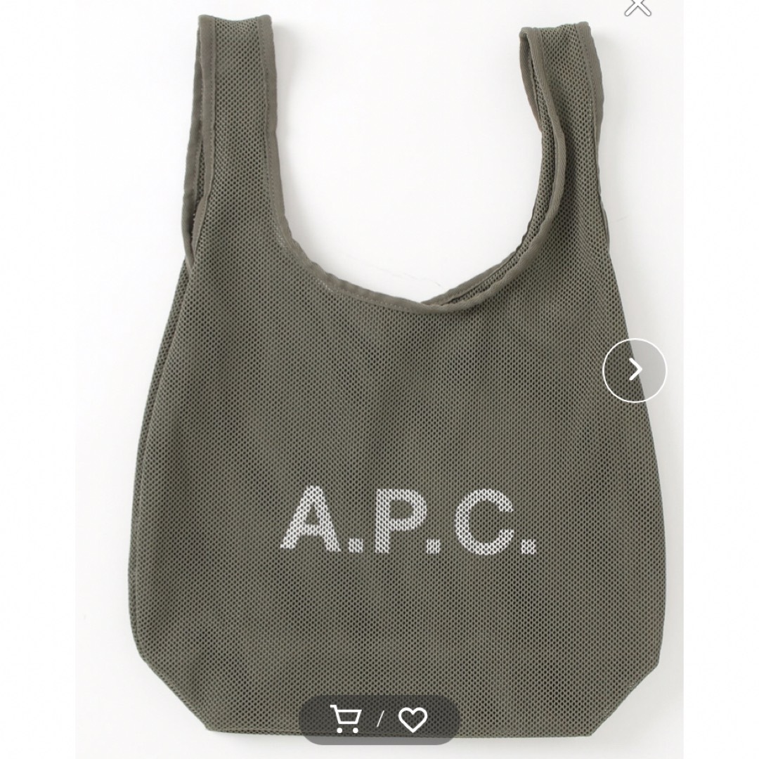 A.P.C. アーペーセー APC メッシュ トートバッグ エコバッグ バッグ