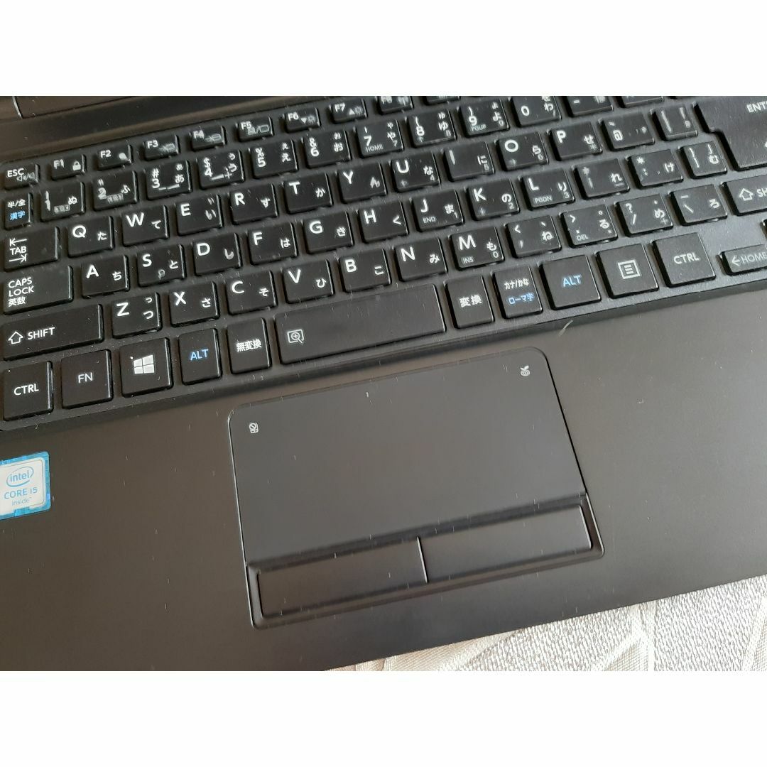 東芝(トウシバ)のR73/B 東芝 i5 6300U 256GB/SSD 8G ノートパソコン スマホ/家電/カメラのPC/タブレット(ノートPC)の商品写真