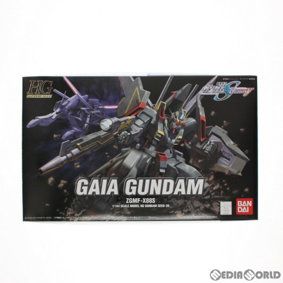 HG  1/144 ガンダムSEED DESTINY 限定品 未組立まとめ売り