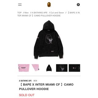 アベイシングエイプ(A BATHING APE)のA BATHING APE x INTER MIAMI HOODIE  サイズL(パーカー)