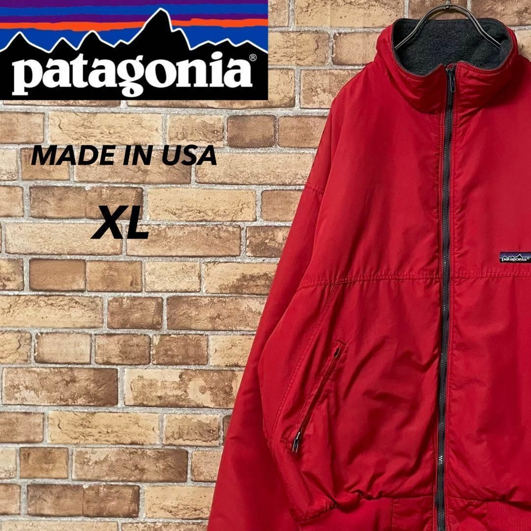パタゴニア USA製 マウンテンジャケット ビッグシルエット 赤 フリース