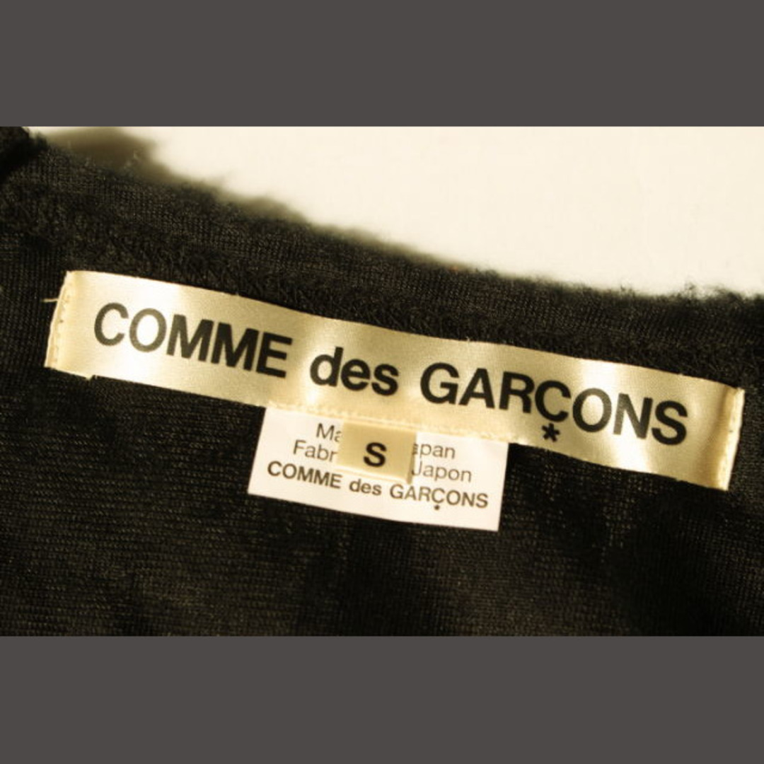 コムデギャルソン COMME des GARCONS カーディガン 中綿 レイヤ