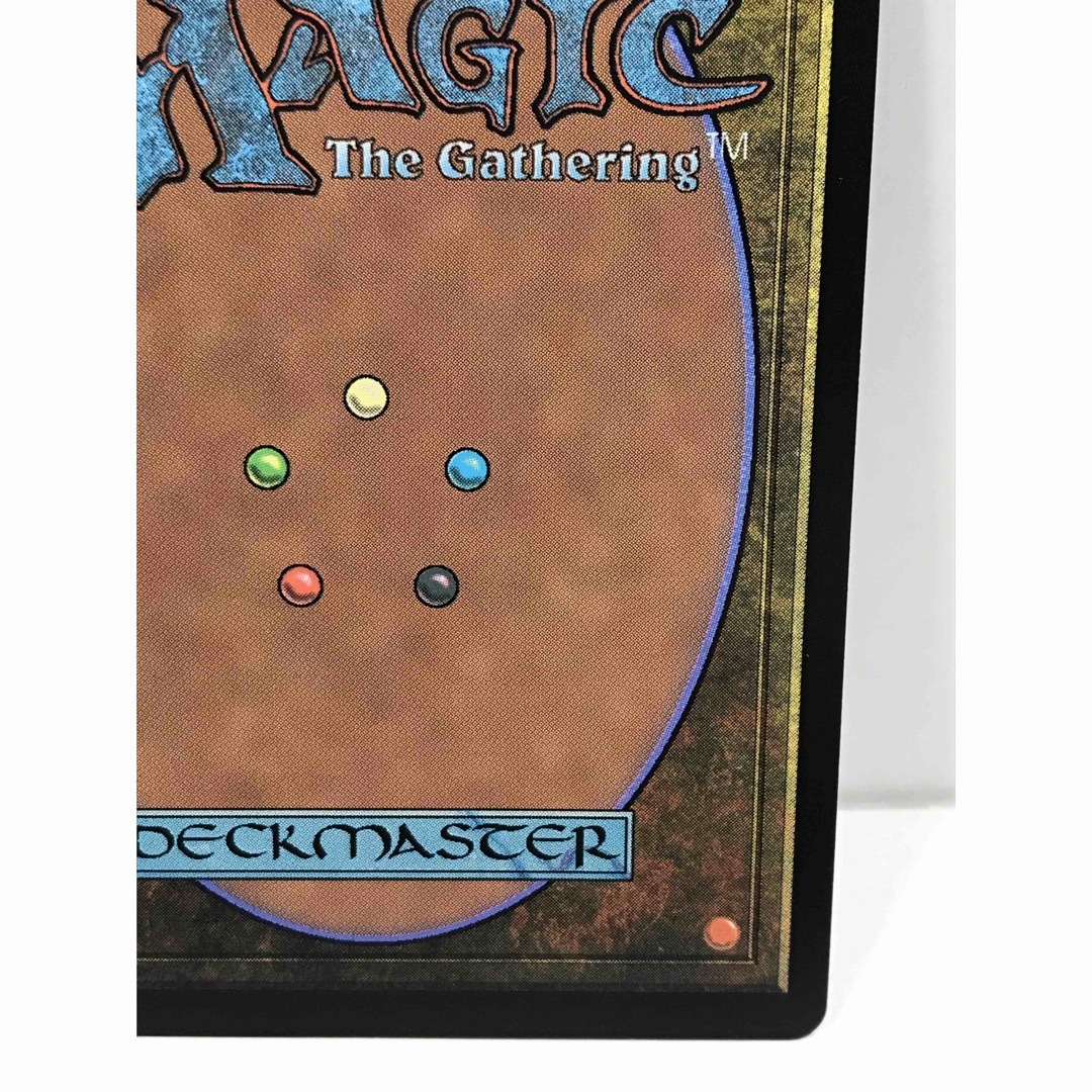 マジック：ザ・ギャザリング(マジックザギャザリング)のmtg神河：輝ける世界版ボーダーレス「耐え抜くもの、母聖樹」 エンタメ/ホビーのトレーディングカード(シングルカード)の商品写真