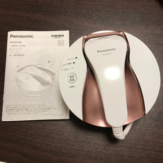 パナソニック(Panasonic)のパナソニック 光美容器 光エステ(ボディ用) ES-WH70-PN(ボディケア/エステ)