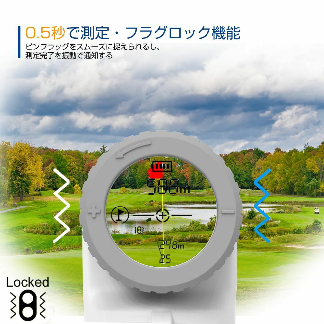 【 90%以上高い透過性 】 EGOOIEYE ゴルフ距離計 600Y測定 0.