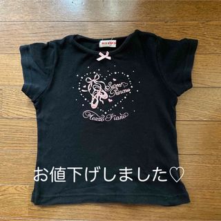 メゾピアノ(mezzo piano)の【美品】メゾピアノ　バレエ柄のTシャツ(120)(Tシャツ/カットソー)