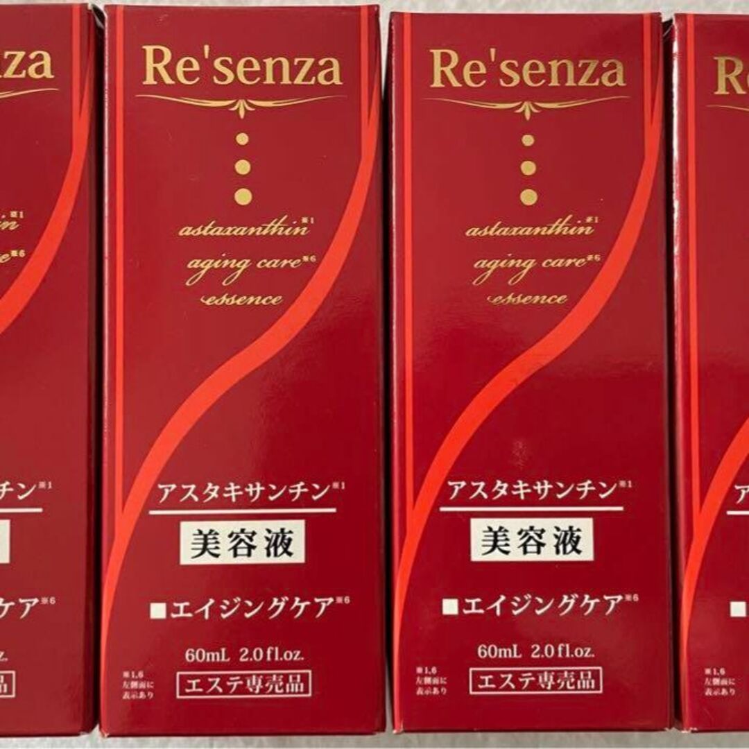 リセンザ アスタキサンチン エイジングケア エッセンス 60ml 4本セット | フリマアプリ ラクマ