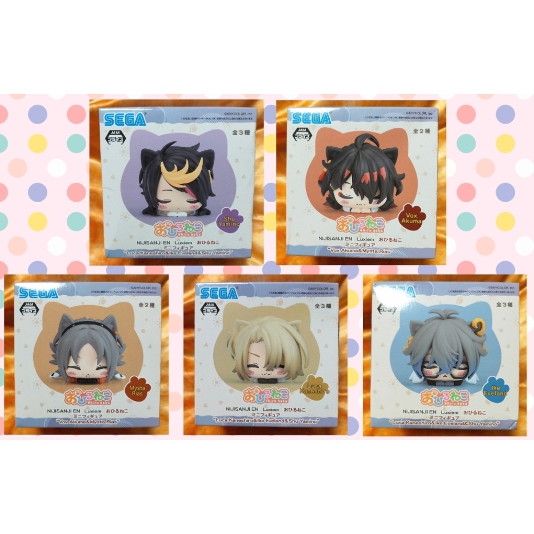 感謝価格 NIJISANJI ミニフィギュア EN にじさんじ おひるねこミニ 感謝価格 NIJISANJI ミニフィギュア EN にじさんじ おひるねこミニ