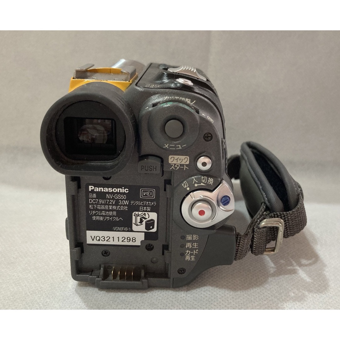 Panasonic(パナソニック)の【ジャンク品 】ビデオカメラ〈Panasonic NV-GS50〉 スマホ/家電/カメラのカメラ(ビデオカメラ)の商品写真