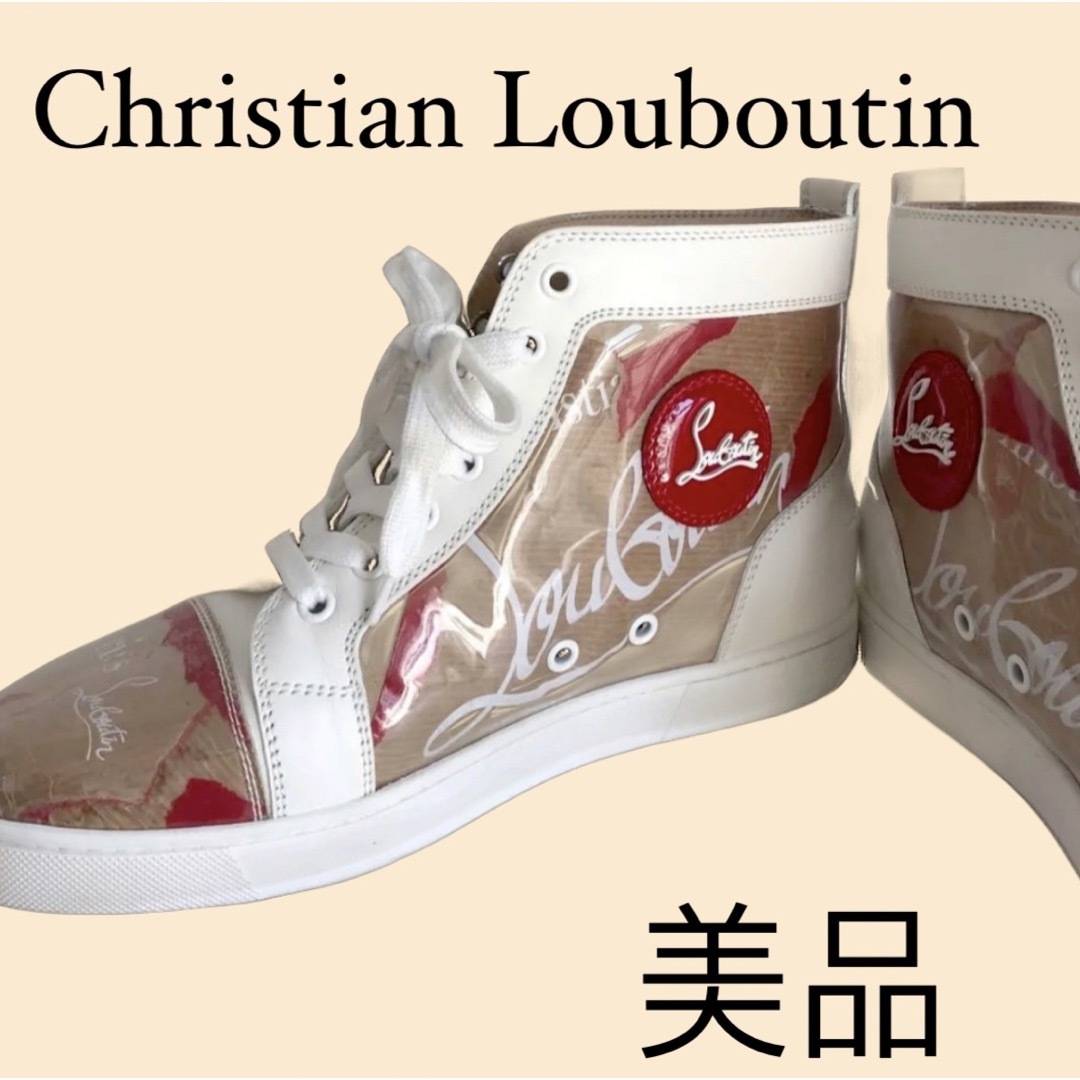 ルブタンchristianlouboutinスリッポン　スニーカー　黒　ベロア