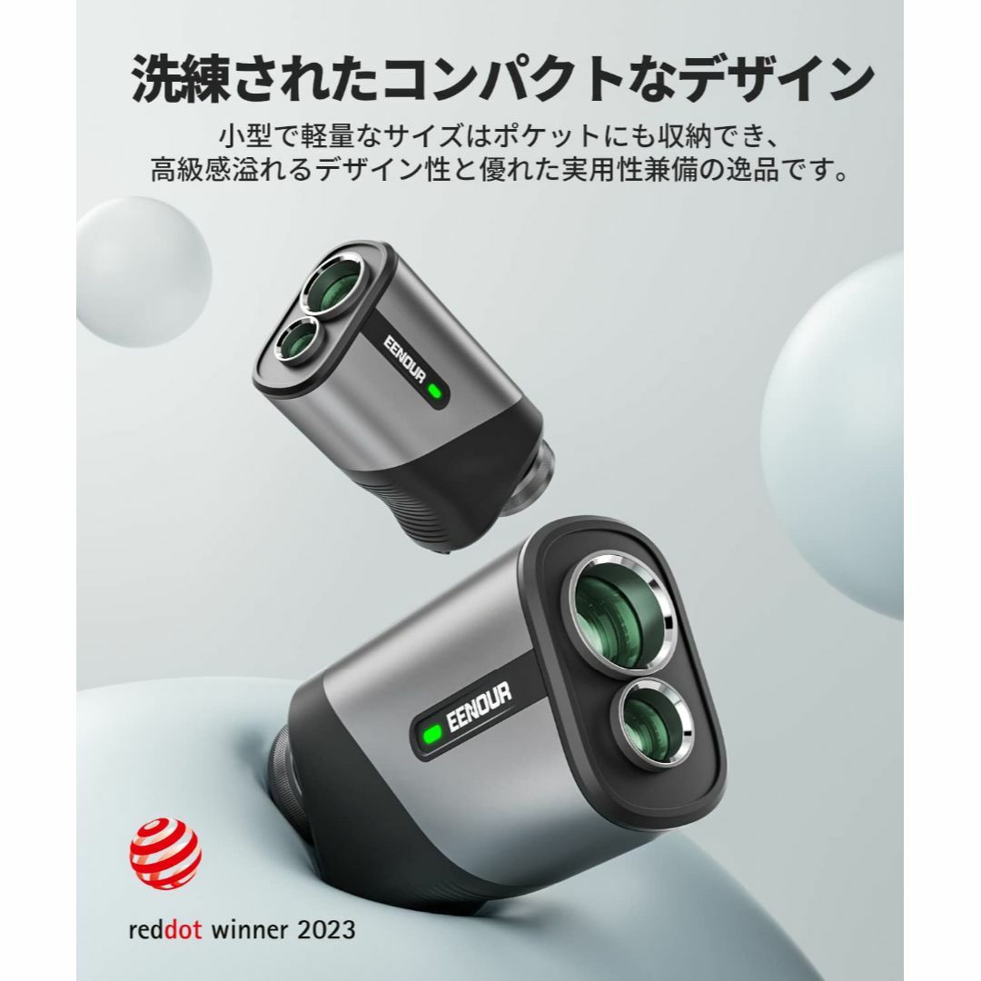 EENOUR ゴルフレーザー距離計 Ultra-mini U800 U1000P