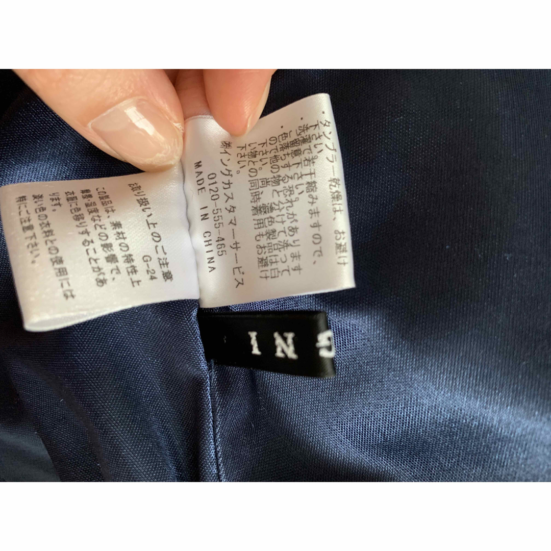 INGNI(イング)のINGNI ワンピース ストライプ ネイビー レディースのワンピース(ひざ丈ワンピース)の商品写真