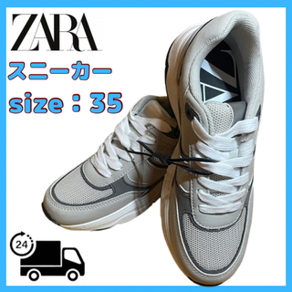 ザラ(ZARA)の新品タグ付きZARA スニーカー　サイズ35(スニーカー)