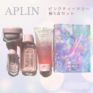 イニスフリー(Innisfree)のAPLIN ピンクティーツリーシリーズ 桜5点set(美容液)