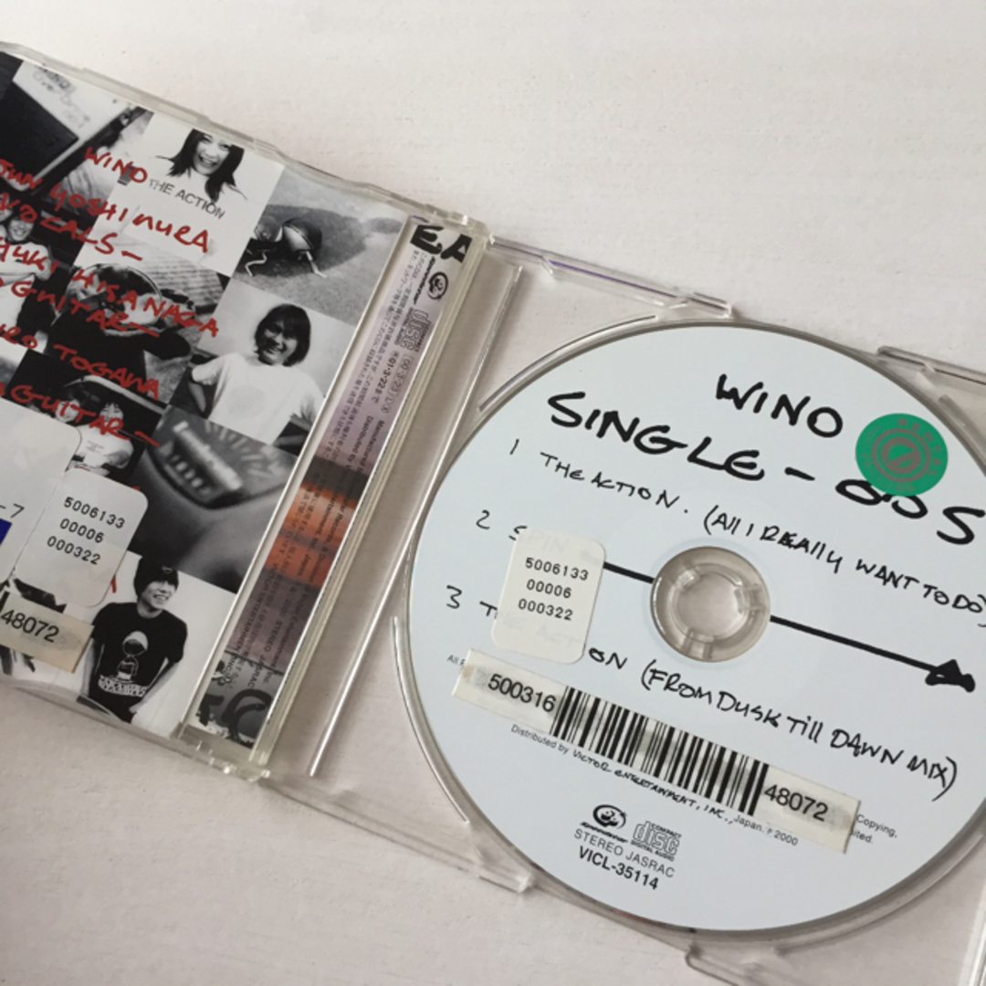 WINO/THE ACTION エンタメ/ホビーのCD(ポップス/ロック(邦楽))の商品写真