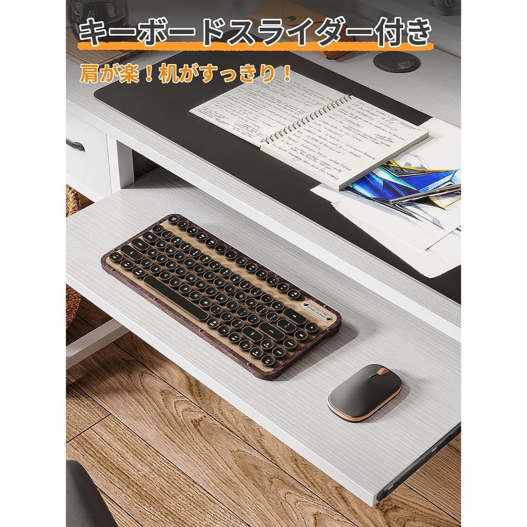 ODKパソコンデスク キーボードスライダー付き 幅120cm ODKパソコンデスク キーボードスライダー付き 幅120cm