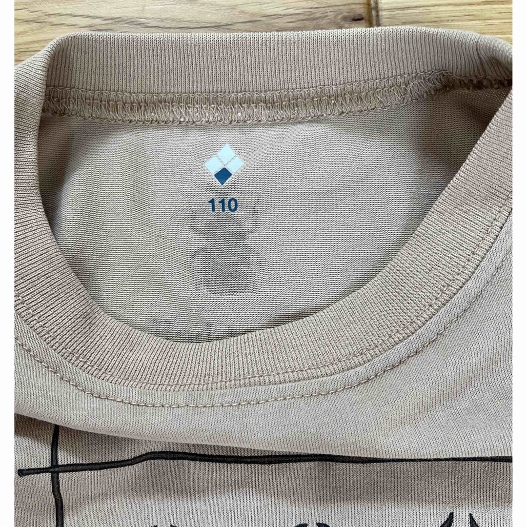 mont bell(モンベル)のmontbell Tシャツ　110 キッズ/ベビー/マタニティのキッズ服男の子用(90cm~)(Tシャツ/カットソー)の商品写真