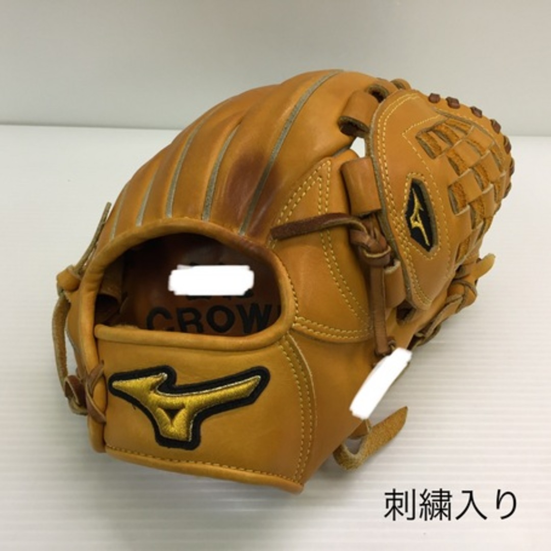品 ミズノ mizuno 軟式 内野手用オーダーグローブ 7148 - electrabd.com