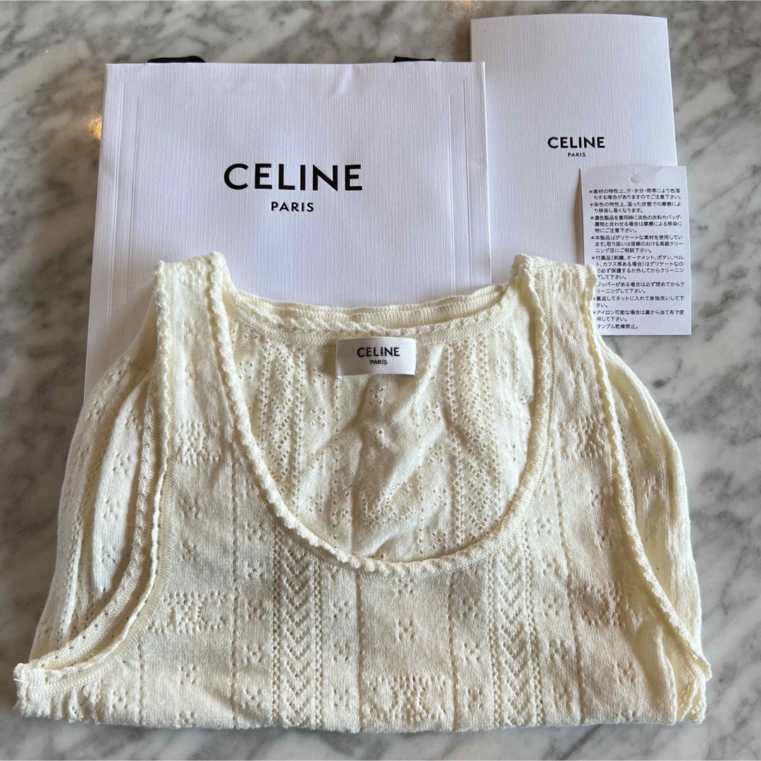 CELINE ポワンテル コットン ショート タンクトップ トリオンフ xs