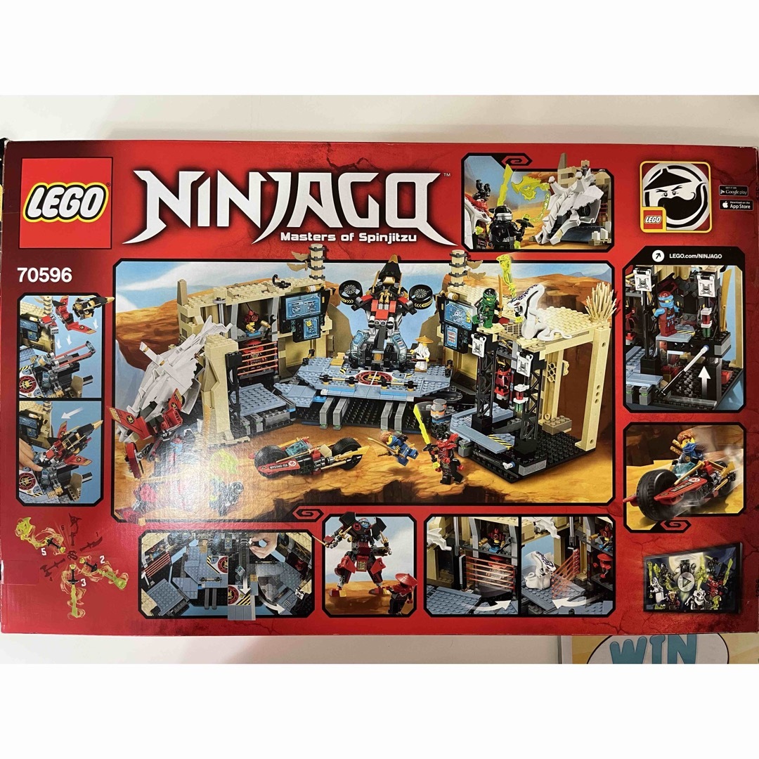 Lego(レゴ)のLEGO ニンジャゴー　70596 洞窟基地　ニンジャベース エンタメ/ホビーのおもちゃ/ぬいぐるみ(模型/プラモデル)の商品写真