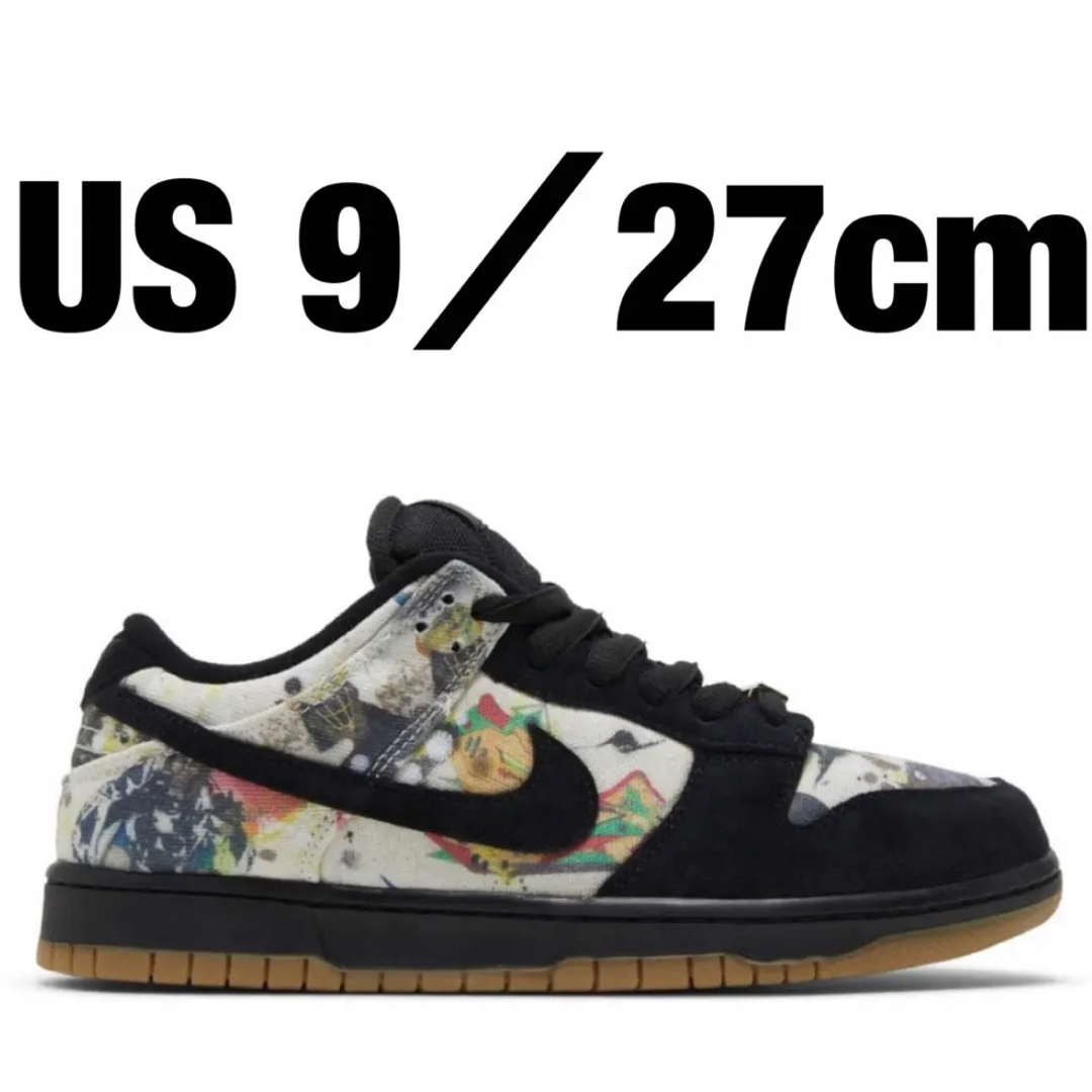 supreme NIKE SB ダンク　ロー　27.0センチ　US9.0