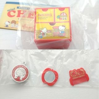 サンリオ(サンリオ)のサンリオキャラクターズ ミニチェスト キティ(Hello Kitty)１点(キャラクターグッズ)