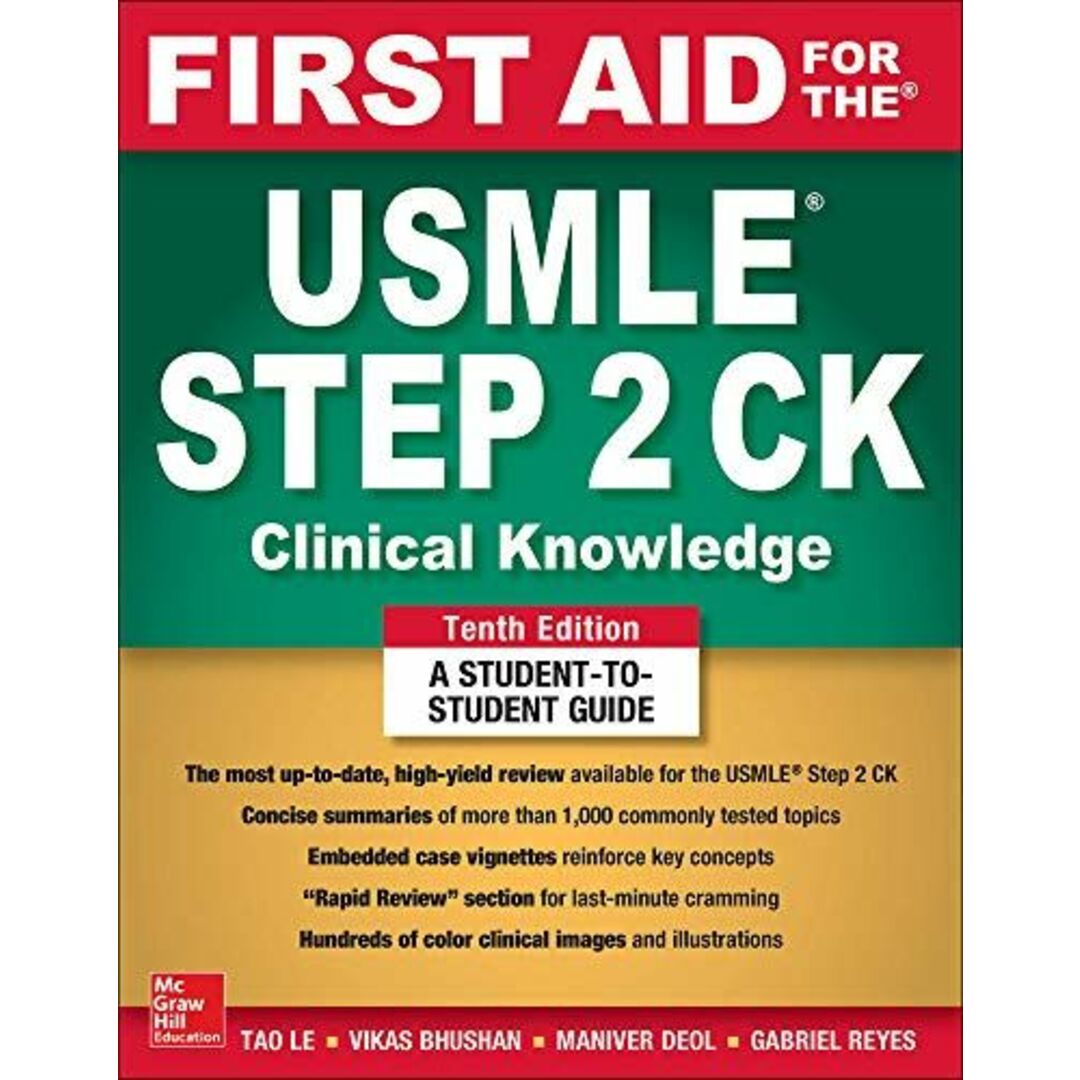 First Aid for the USMLE Step 2 CK