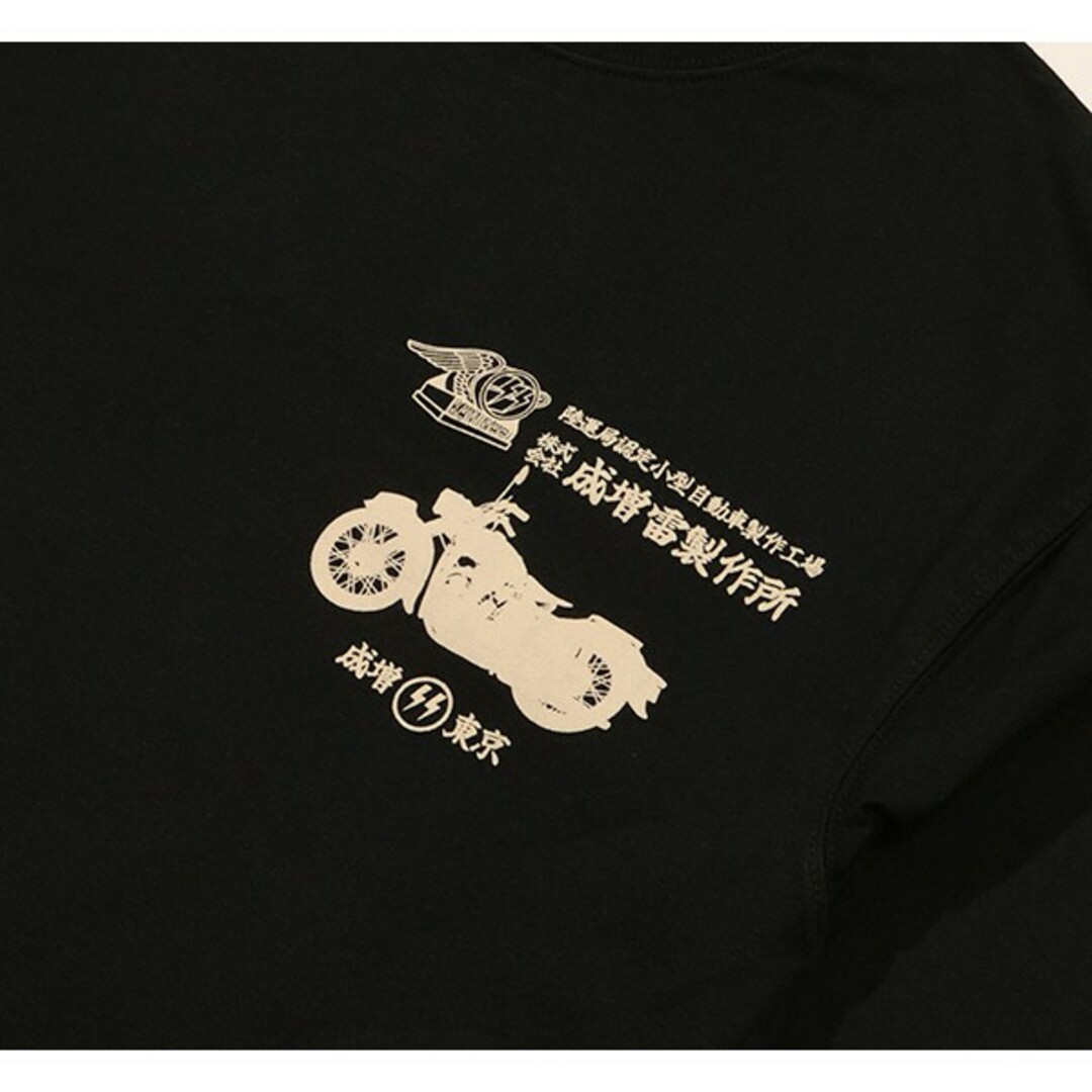 TEDMAN(テッドマン)のカミナリモータース/メグロK1/ブラック/KMLT-225/エフ商会 メンズのトップス(Tシャツ/カットソー(七分/長袖))の商品写真