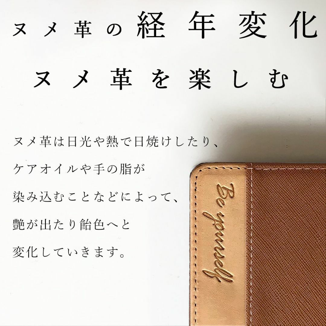 Android One S6 用 ケース 手帳型 カバー ちょいヌメ革 【オレン 1