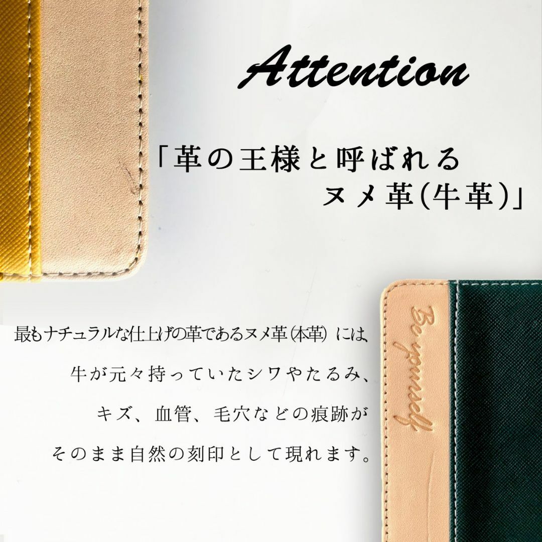 Android One S6 用 ケース 手帳型 カバー ちょいヌメ革 【オレン 3
