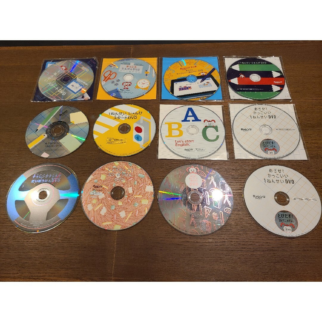 チャレンジ タッチ DVD12枚セット エンタメ/ホビーのDVD/ブルーレイ(キッズ/ファミリー)の商品写真