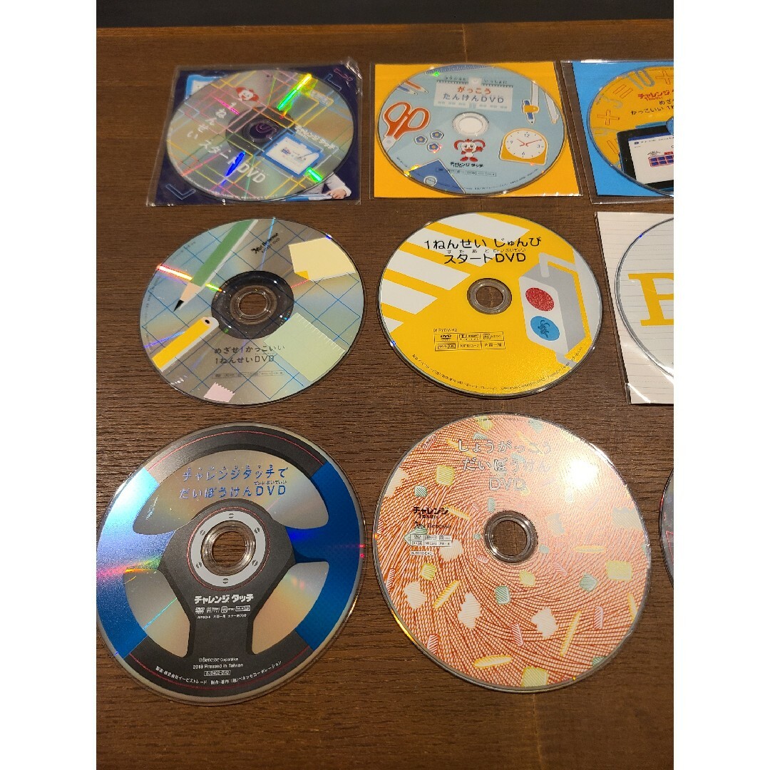 チャレンジ タッチ DVD12枚セット エンタメ/ホビーのDVD/ブルーレイ(キッズ/ファミリー)の商品写真