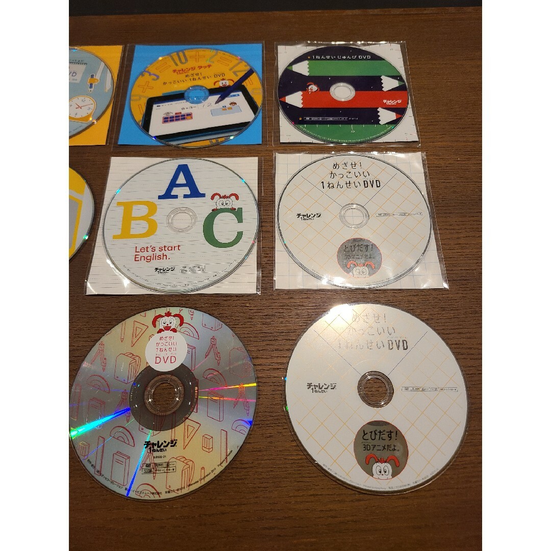 チャレンジ タッチ DVD12枚セット エンタメ/ホビーのDVD/ブルーレイ(キッズ/ファミリー)の商品写真