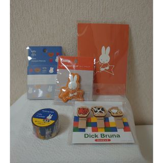 ミッフィー(miffy)の新品☆ミッフィークリップ&ふせん&ウッドピンチ＆マステ色々セット(テープ/マスキングテープ)