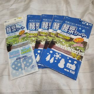 ダイソー(DAISO)の結露吸水シート ステッカータイプ 貼り絵 雪の結晶パターン(日用品/生活雑貨)