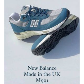 ニューバランス(New Balance)の超美品‼️ 英国製　ニューバランス M991BSG (スニーカー)