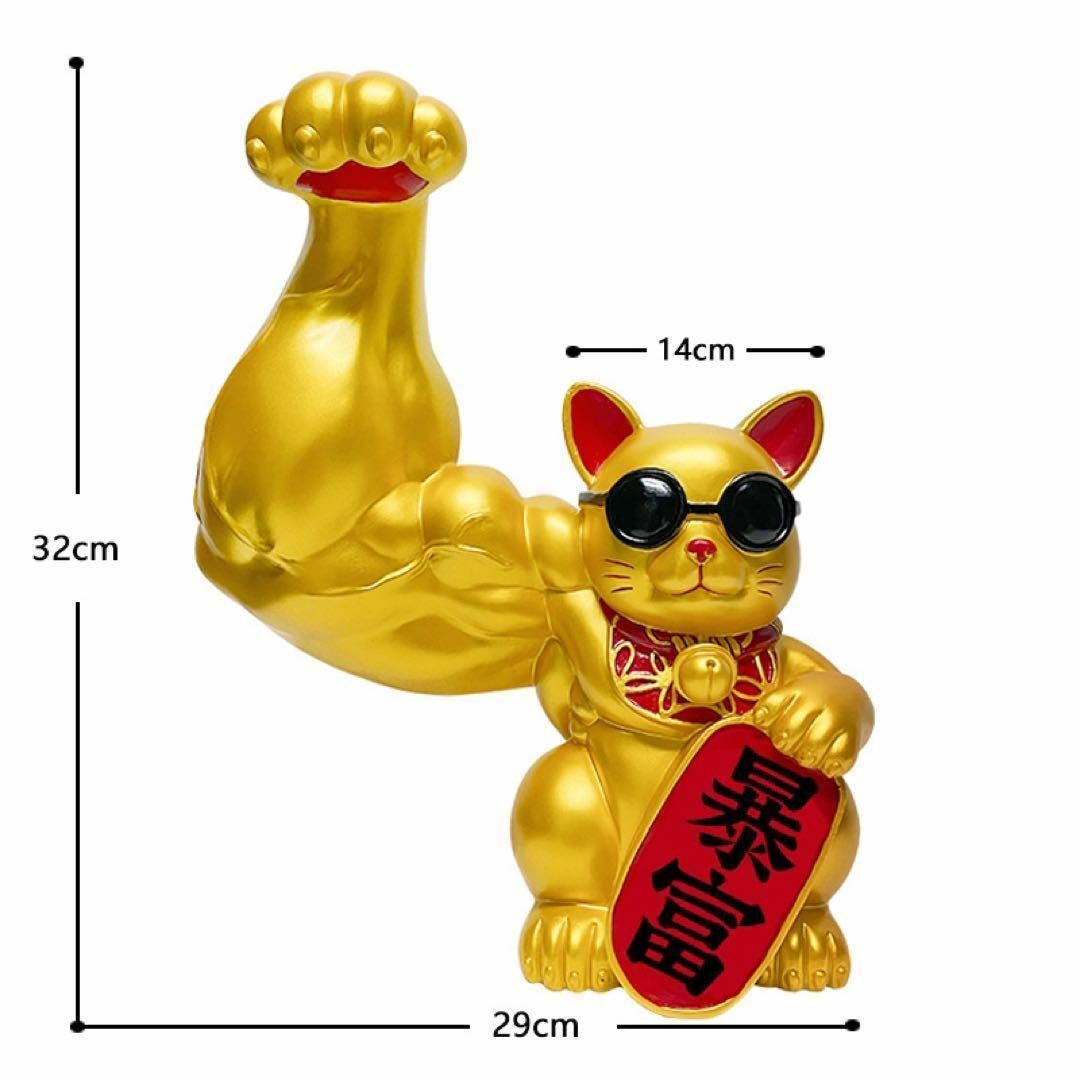 BIG32cm ムキムキゴールド マッスル招き猫 爆富 可愛い置物 筋肉オブジェ