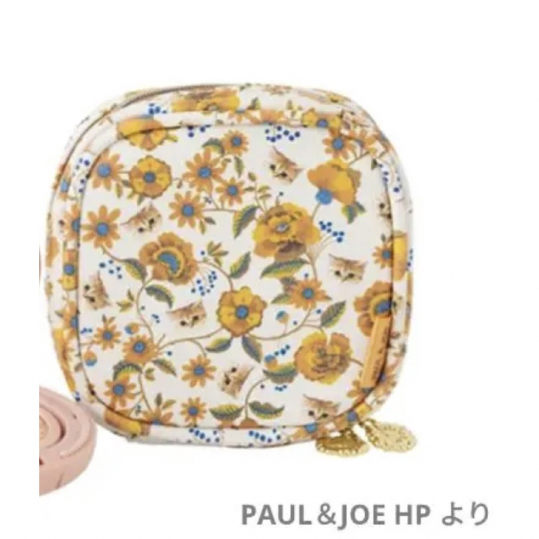 PAUL & JOE(ポールアンドジョー)のPAUL&JOE ポーチ(ノベルティ)&ショッパー レディースのファッション小物(ポーチ)の商品写真