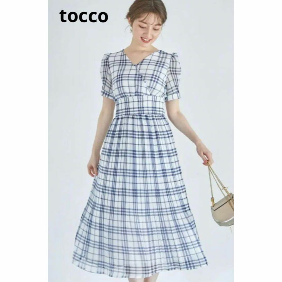 tocco(トッコ)のトッコ/カシュクールシアーチェックウエストシャーリングプリーツワンピース23ss レディースのワンピース(ロングワンピース/マキシワンピース)の商品写真