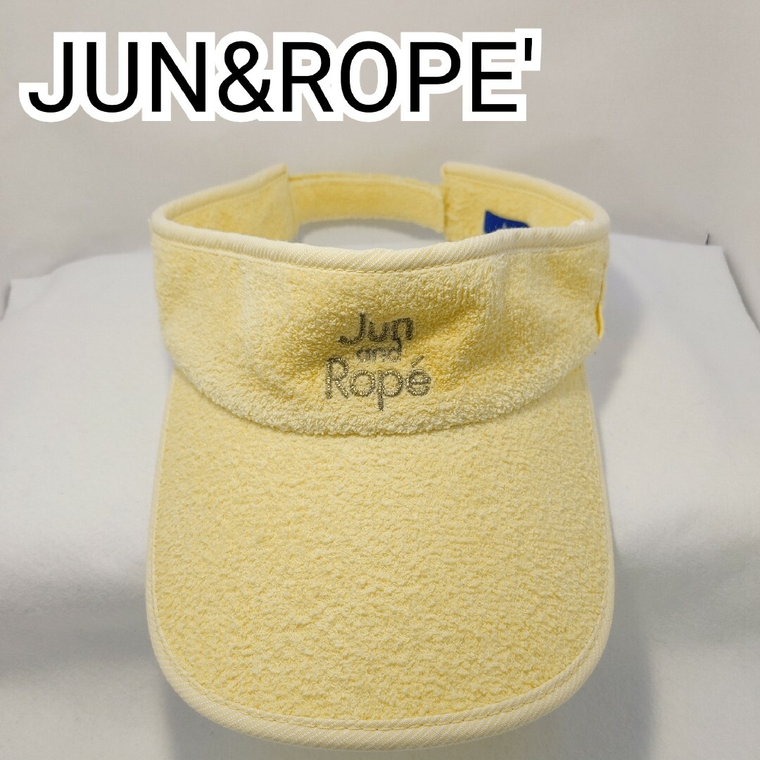 JUN&ROPE’(ジュンアンドロペ)のJUN&ROPE' サンバイザー イエロー パイル/タオル生地【0277】 スポーツ/アウトドアのゴルフ(ウエア)の商品写真