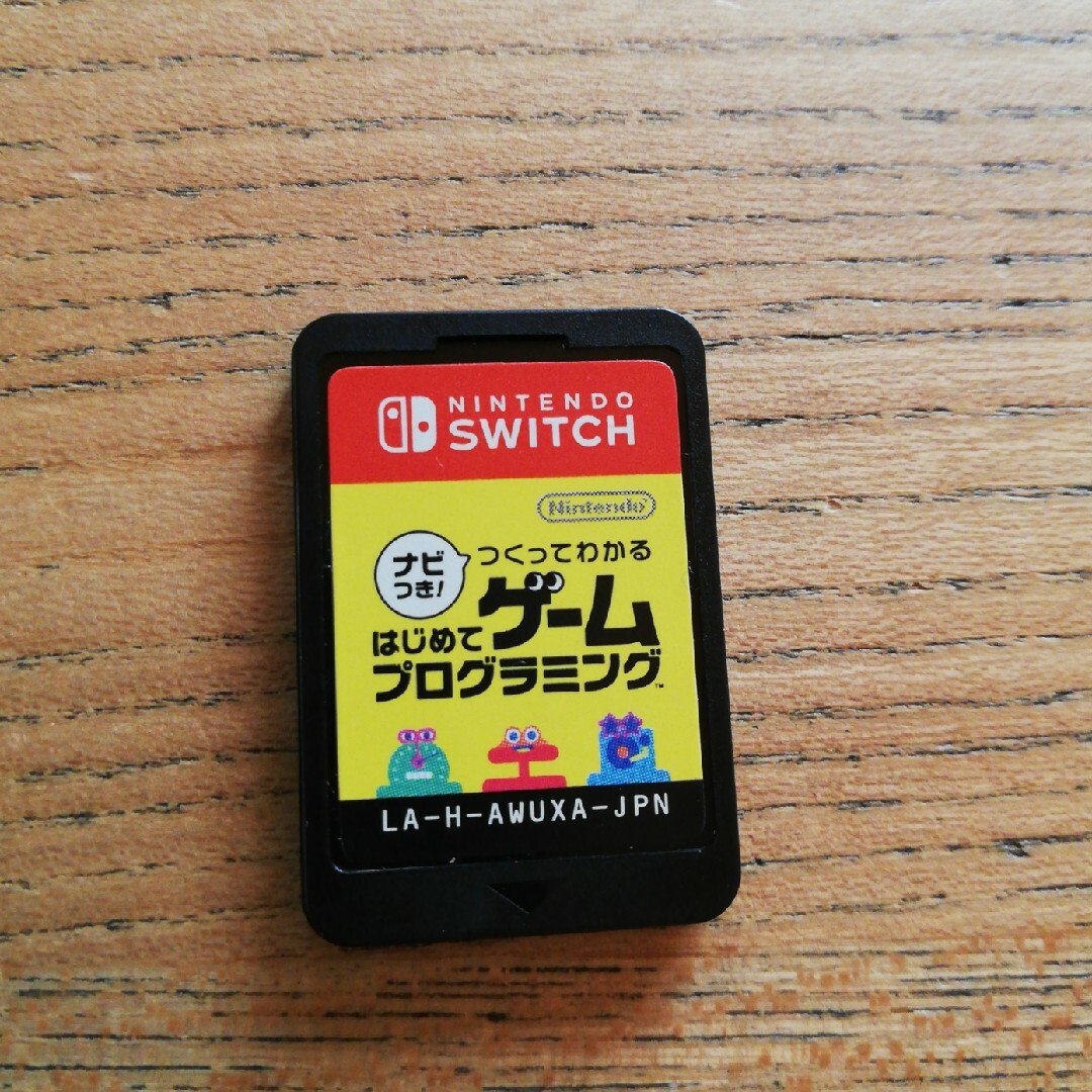 つくってわかるゲームはじめてプログラミング エンタメ/ホビーのゲームソフト/ゲーム機本体(携帯用ゲームソフト)の商品写真