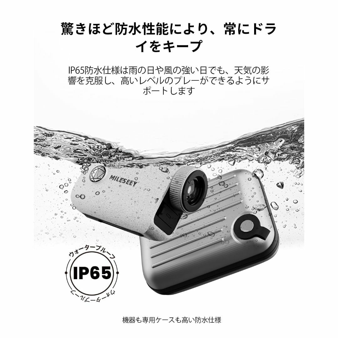 MiLESEEY PF1 ゴルフ 距離計 超小型 1000yd対応 超速0.1S